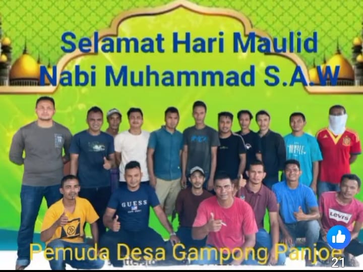 PEMUDA GAMPONG PANJOE